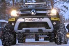 Гусеницы вместо колес и шпалы вместо асфальта: Renault Duster покоряет Заполярье