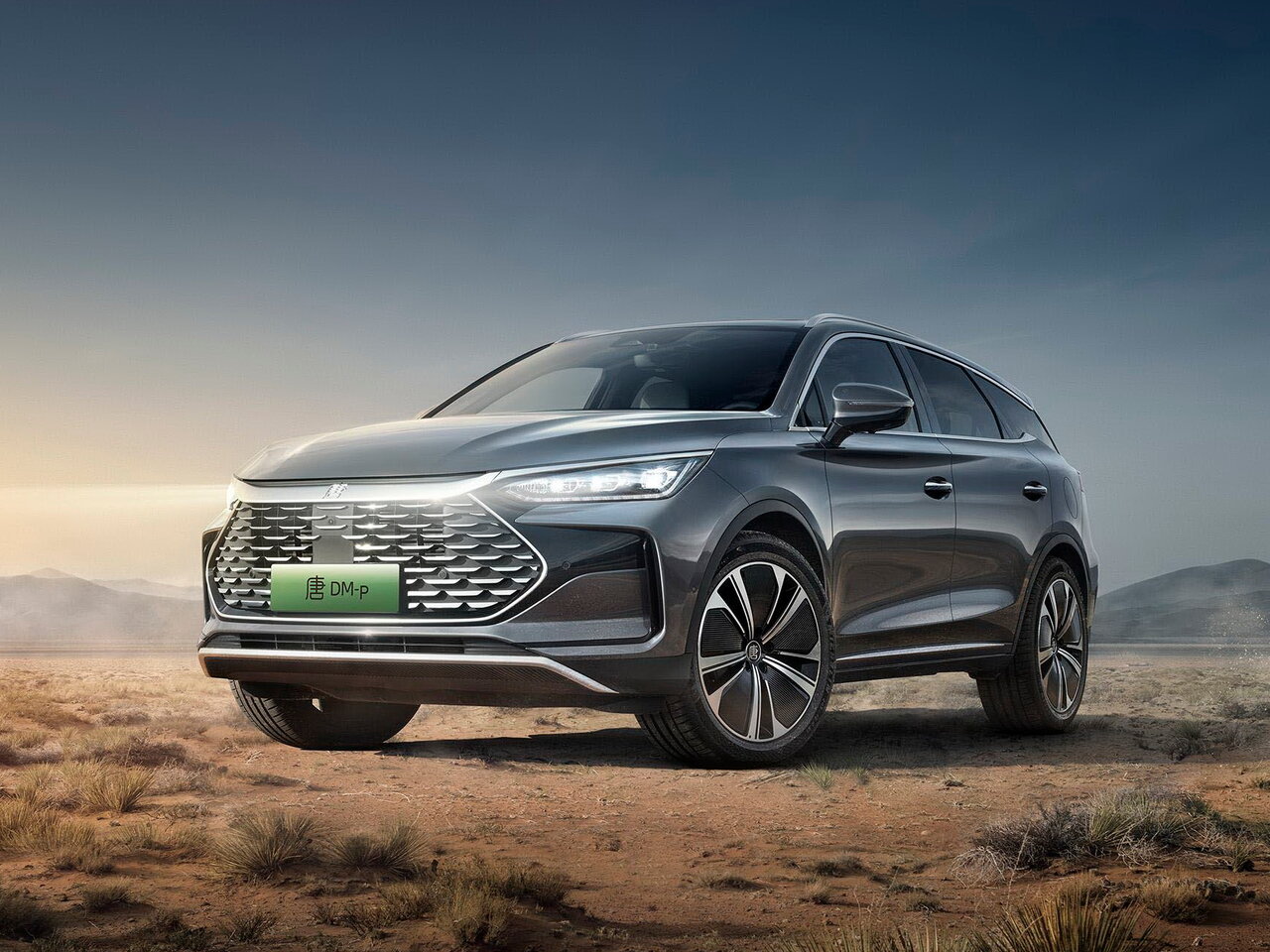 Фото автомобиля