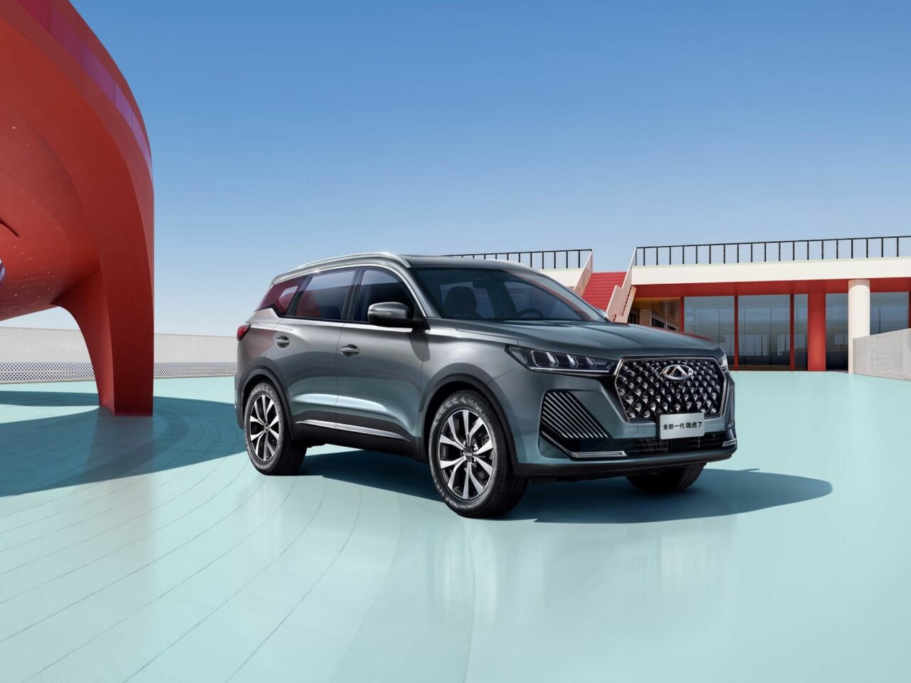 Chery Tiggo 7