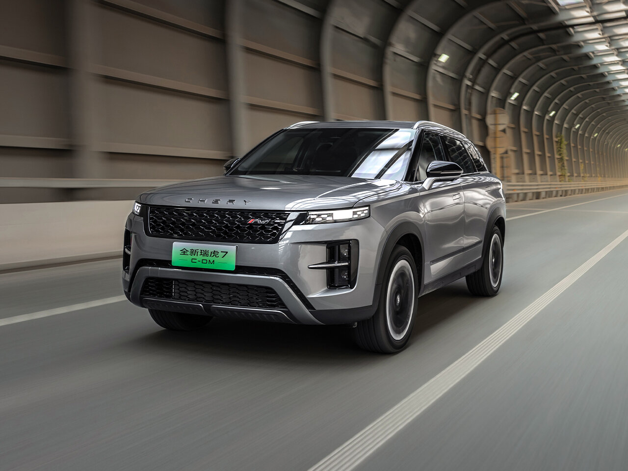 Chery Tiggo 7 III, внедорожник 5 дв.