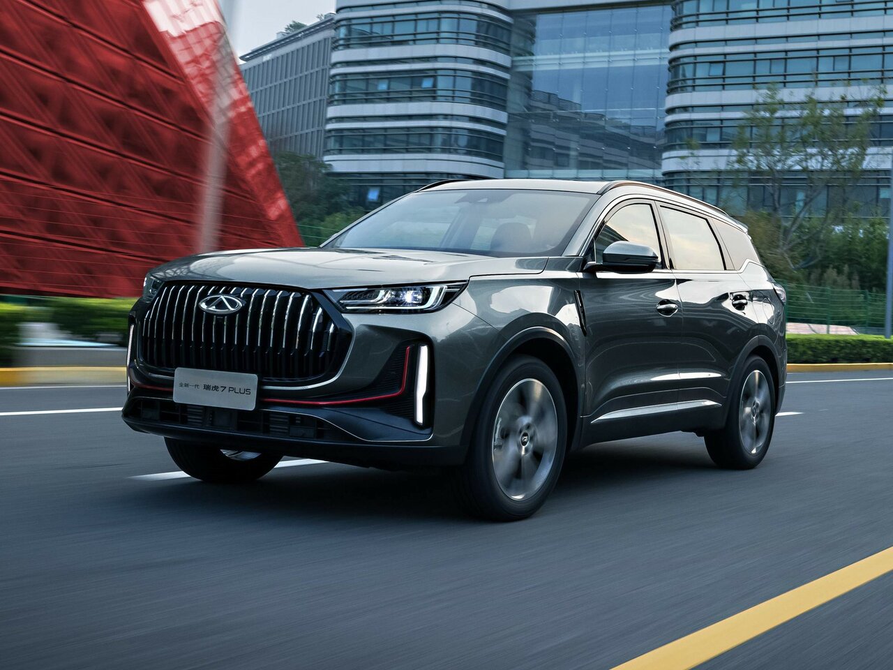 Chery Tiggo 7 Plus I Рестайлинг, внедорожник 5 дв.