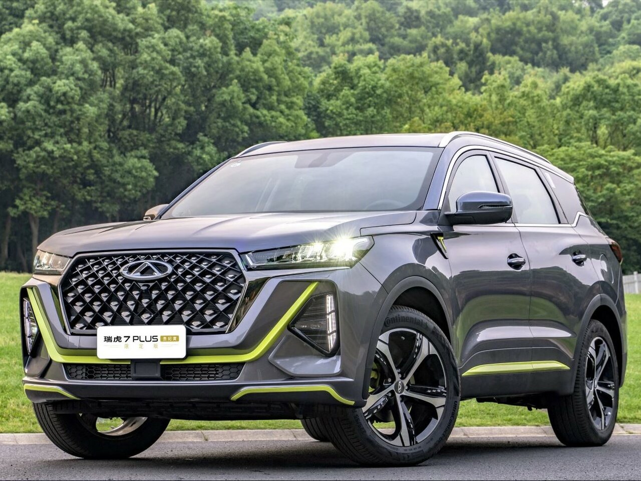 Chery Tiggo 7 Plus I, внедорожник 5 дв.