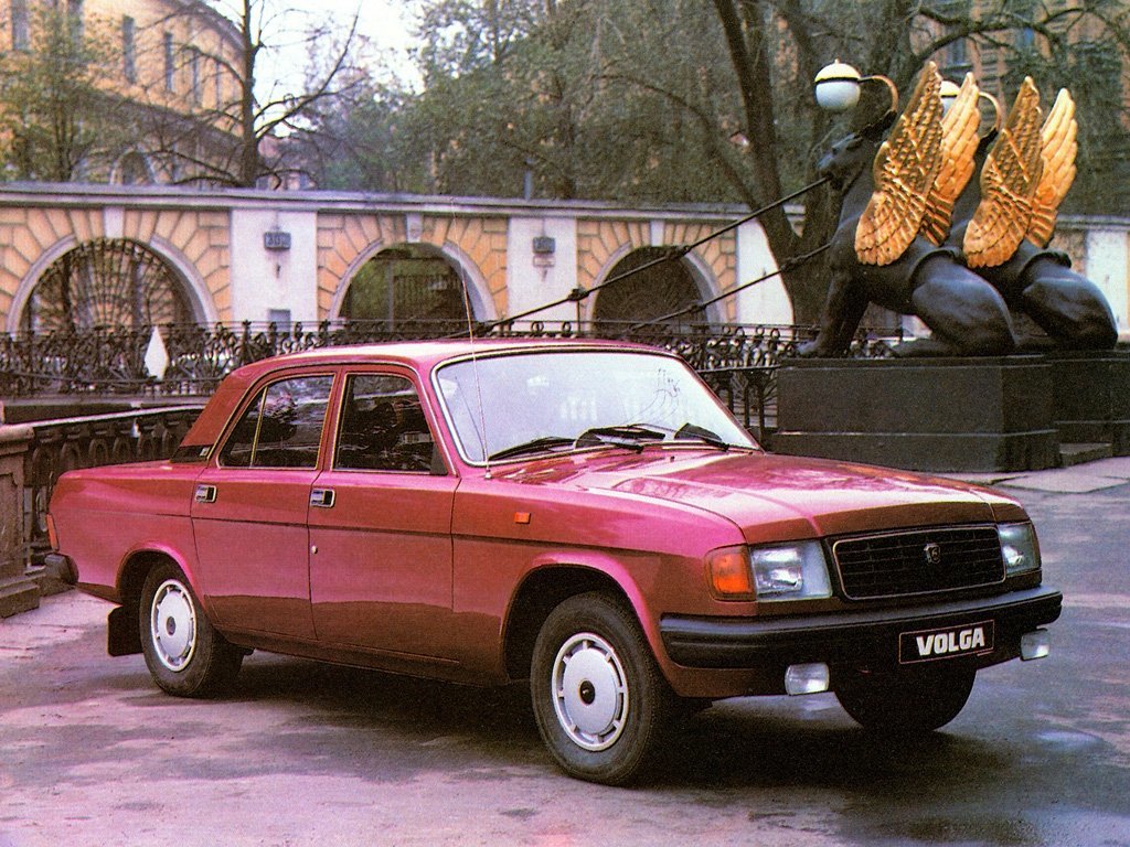 Седан