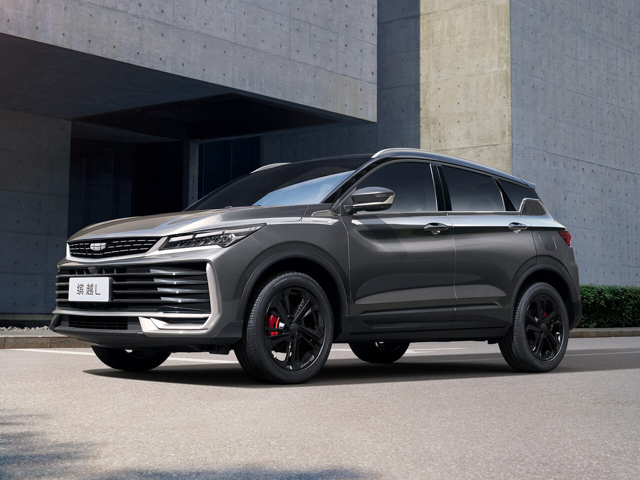 Geely Binyue L