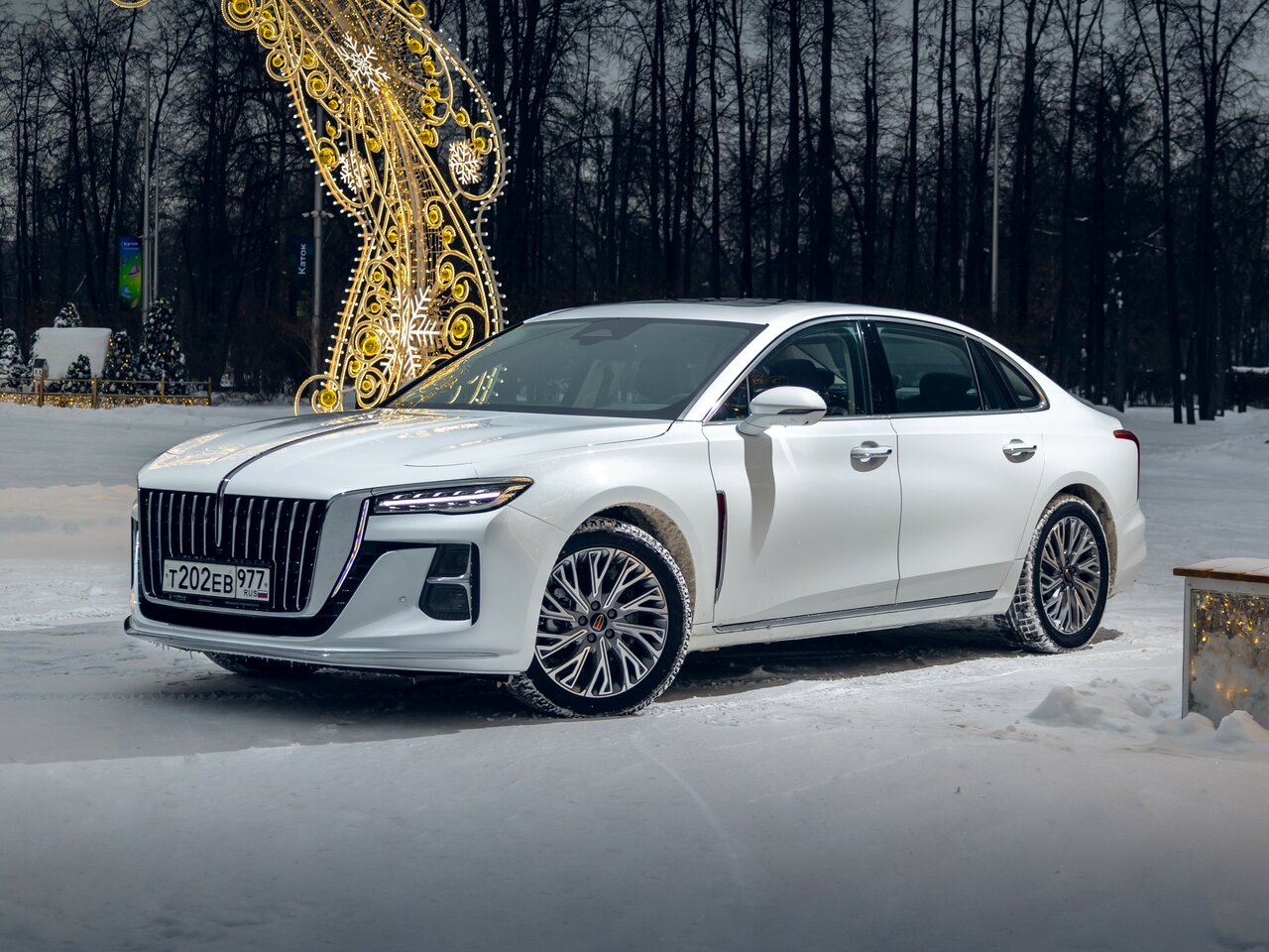 Hongqi H5