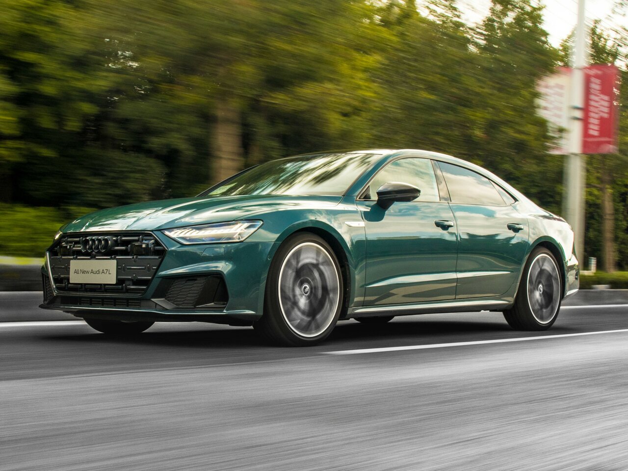 Audi A7 II (4K), седан
