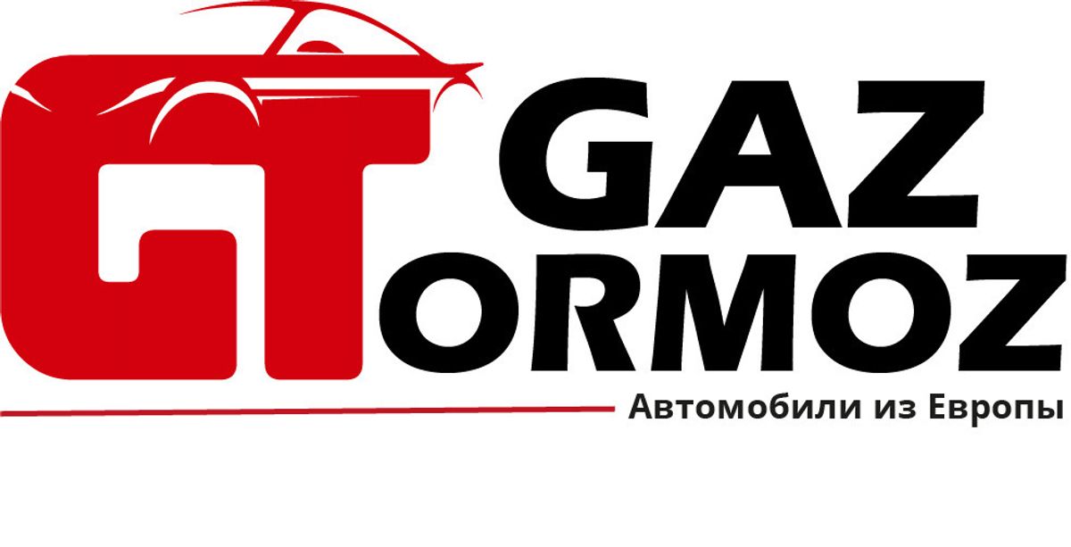 Логотип компании