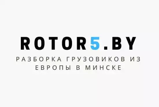 Логотип компании