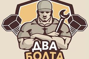 Логотип компании