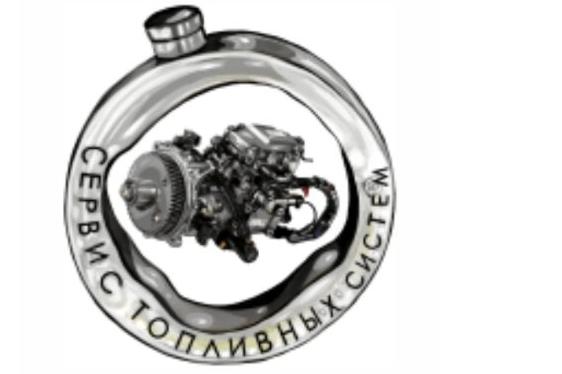 Логотип компании