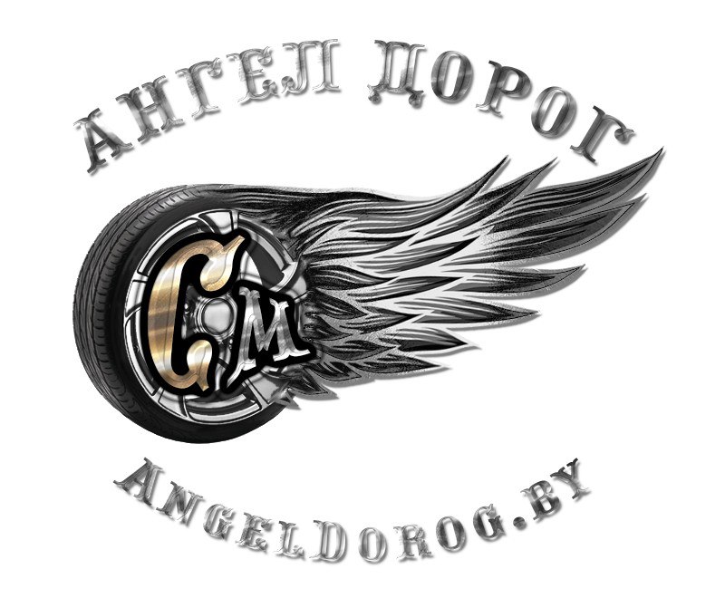 Логотип компании