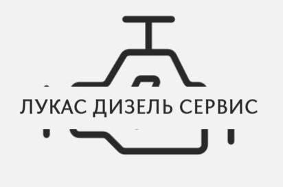 Логотип компании