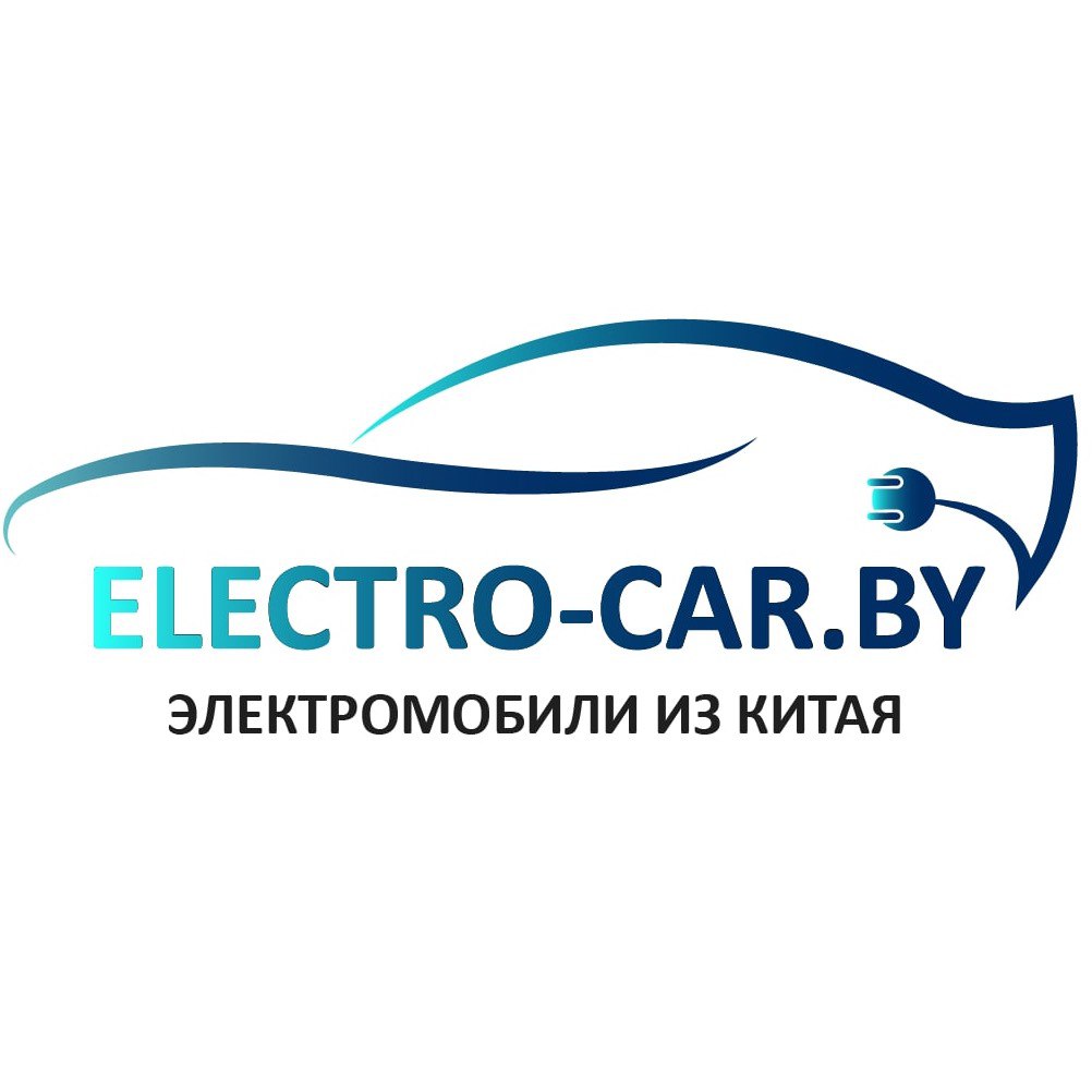 Логотип компании