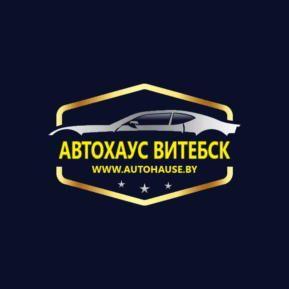 Логотип компании