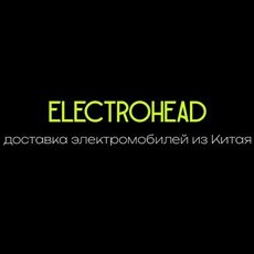 Логотип компании