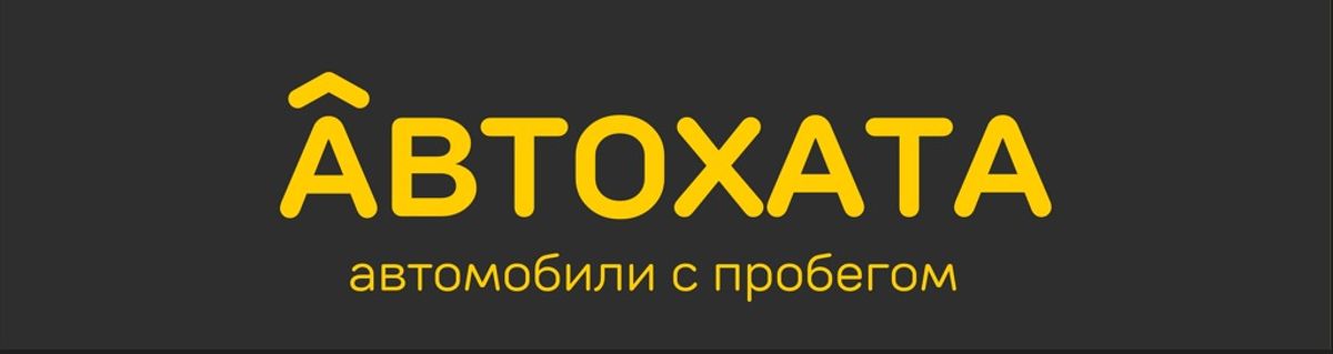 Логотип компании