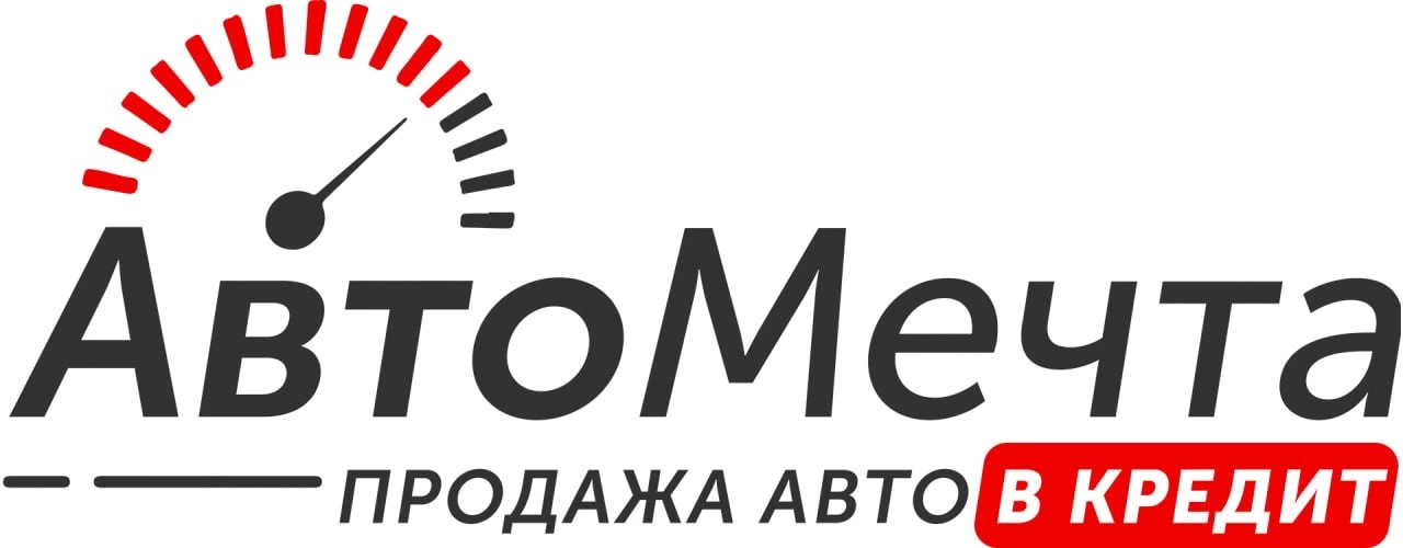 Логотип компании