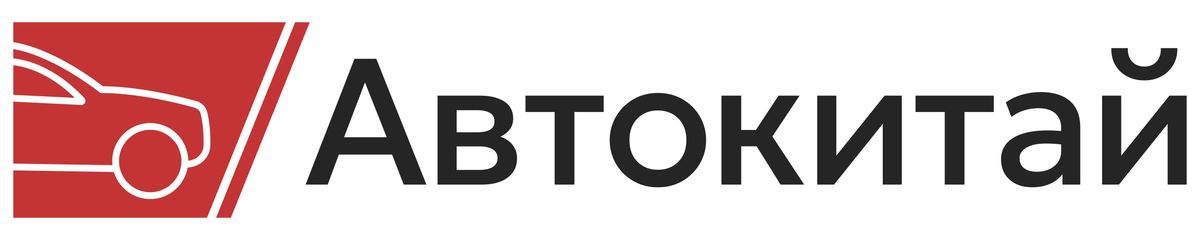 Логотип компании