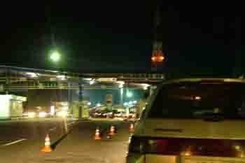 ГПК рекомендует воздержаться от пересечения белорусско-литовский границы