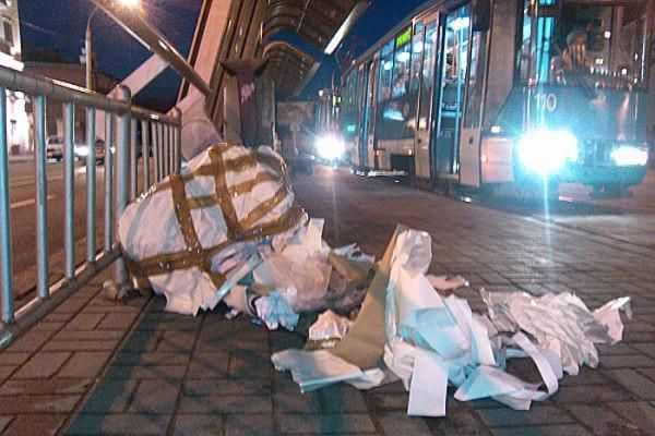 В центре Минска обезврежен пакет с мусором