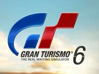 Владельцы Toyota GT86 смогут "подключить" машину к игре Gran Turismo 6