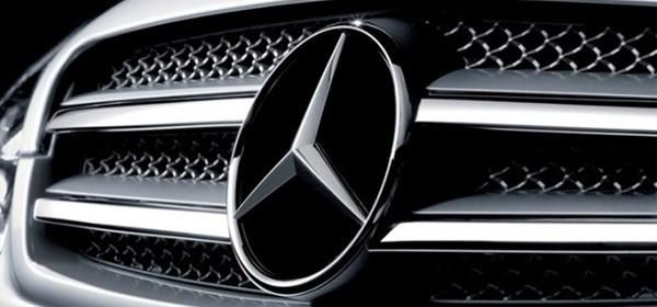 Эскизы нового Mercedes E-Class купе попали в Сеть