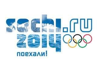 На время Олимпиады "чужим" машинам запретят въезд в Сочи