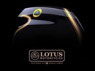 Lotus намеревается перевернуть мир спортбайков