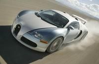 Новый Bugatti сделают в два раза мощнее самого быстрого Lamborghini