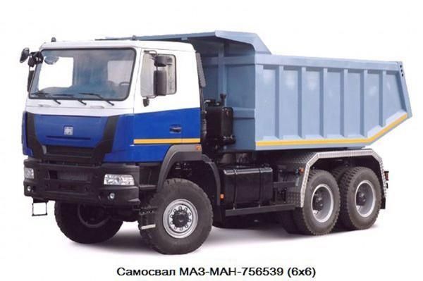 МАЗ-МАН поставит 25 полноприводных грузовиков нефтяникам Западной Сибири