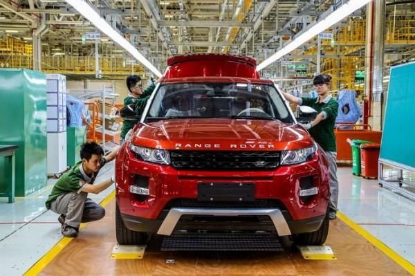 Jaguar Land Rover открыла свой первый завод в Китае