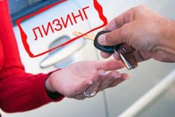 Лизинг автомобилей для физлиц может заработать в Беларуси в 2015 году
