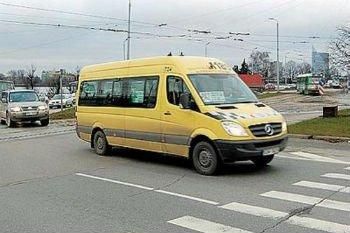 Диспетчерский пункт для координации работы маршрутных такси заработает в Минске во II квартале 2015 года