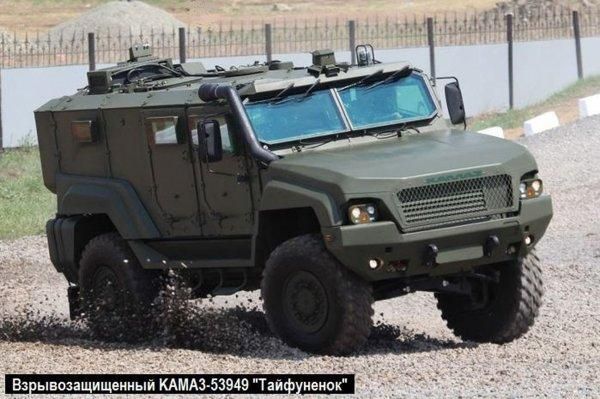 KАМA3-53949 "Тайфуненок" переименуют в "Патруль-А" и отправят во внутренние войска МВД России