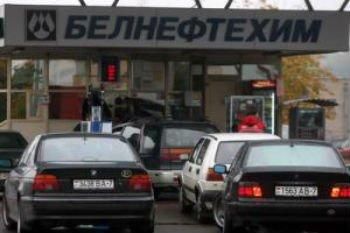 "Белнефтехим" считает, что, повысив стоимость топлива на АЗС, не нарушил законодательство