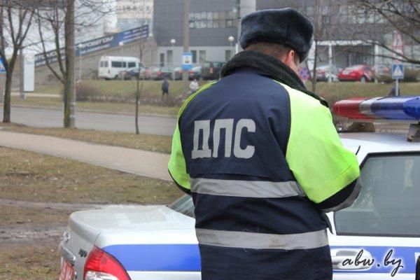 ГАИ ищет свидетелей ноябрьского ДТП на перекрестке Кунцевщина - Матусевича