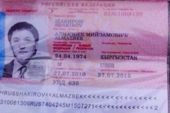 Мужчина, найденный мертвым в багажнике автомобиля в Минске, мог быть криминальным авторитетом