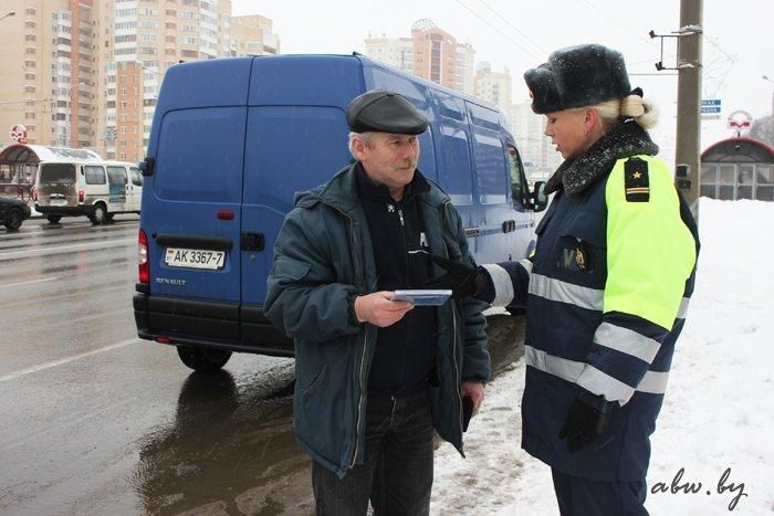 23 февраля ГАИ Фрунзенского района раздаст законопослушным водителям очередную порцию музыкальных дисков