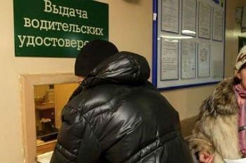 Работающим в России белорусским водителям могут отсрочить необходимость сдачи экзаменов на "права"