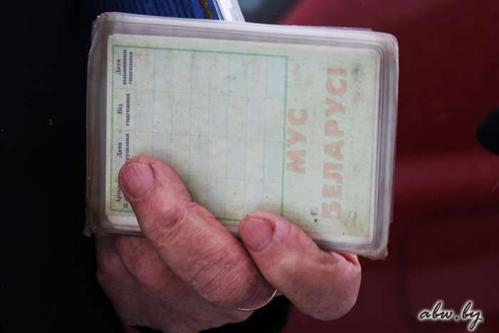 Музыкальный диск за чистый талон: ГАИ Фрунзенского района 24 апреля раздаст презенты законопослушным водителям