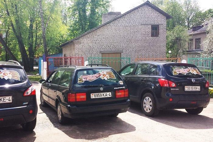 Как белорусы украшают свои автомобили ко Дню великой Победы