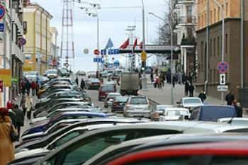 В центре Минска появилась еще одна зона платной парковки