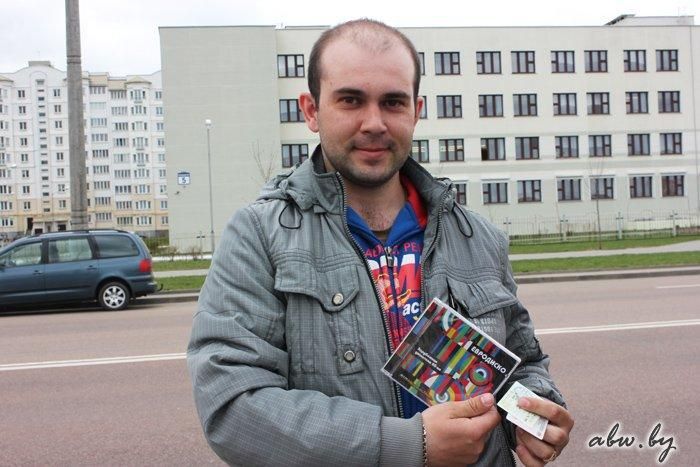Музыкальный диск за чистый талон: ГАИ Фрунзенского района 22 мая раздаст презенты законопослушным водителям