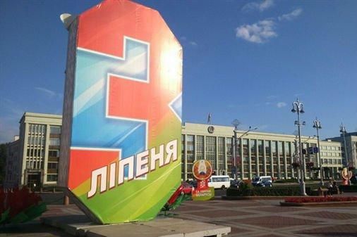Движение и парковка транспорта в центре Минска будут ограничены 3 июля