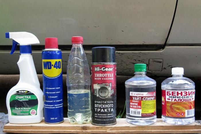 Чем лучше удалять битумные пятна