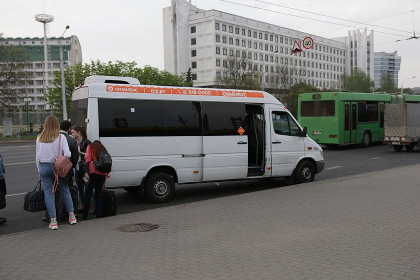 Смайл бус минск гомель