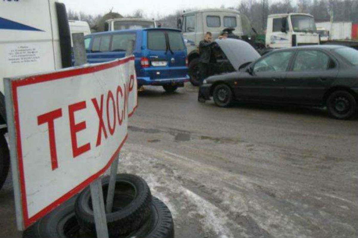 Штраф за отсутствие техосмотра в абхазии Штраф за отсутствие техосмотра в абхазии