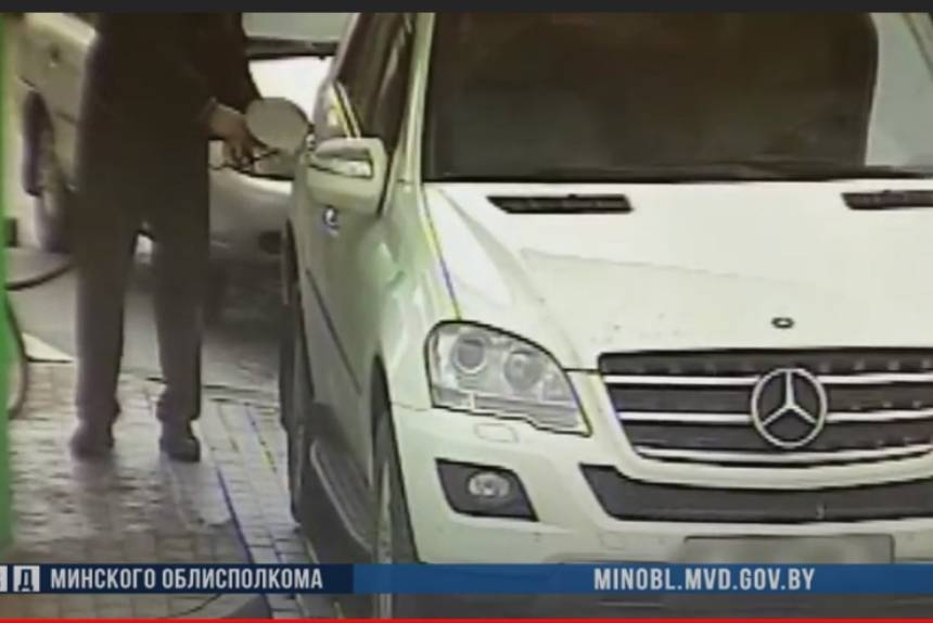 МВД: работник борисовского предприятия заправил "мимо бака" служебного авто 342 литра дизтоплива