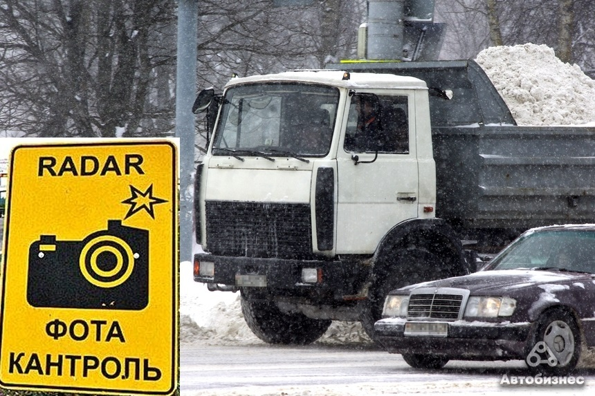 ГАИ предупреждает о работе мобильных датчиков скорости в Минске 8 марта. Указаны места установки