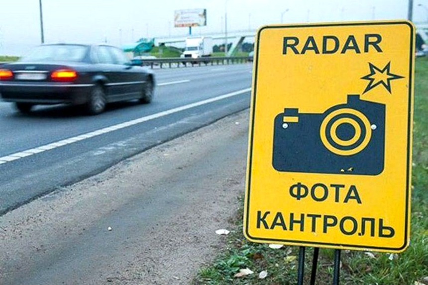 ГАИ назвала места работы мобильных датчиков скорости в Минске 13 марта